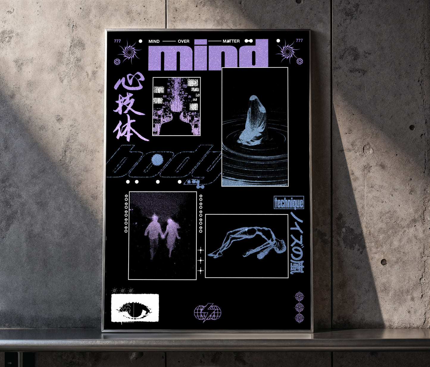 Mind and Body Poster | Mindfulness Wall Art | Digital Download | Printable Decor