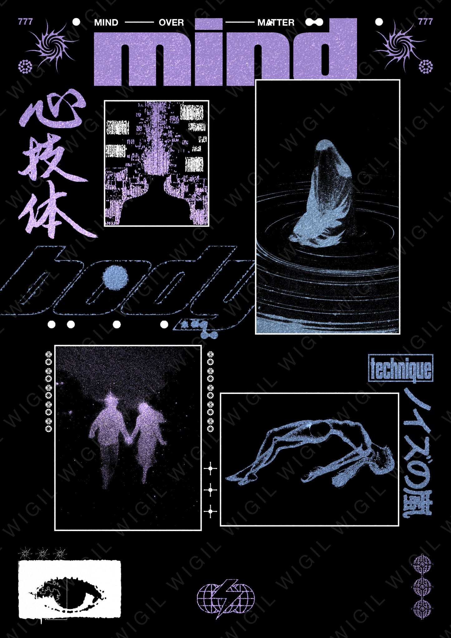 Mind and Body Poster | Mindfulness Wall Art | Digital Download | Printable Decor